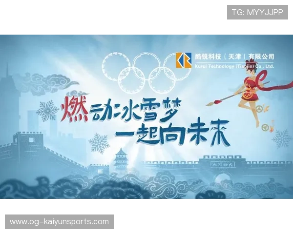 国际体育节庆活动推广城市国际形象，体育文化节推送