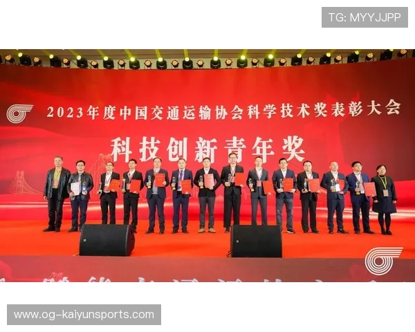 乒乓球协会开展技术创新成果推广会，宣传乒乓球协会的推文