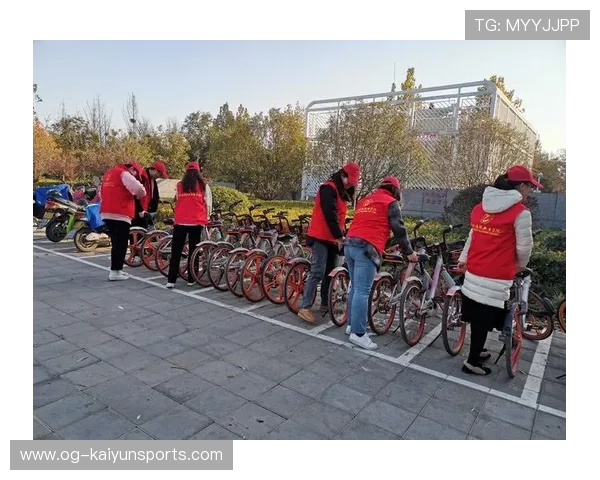 自行车赛事提升志愿者服务技能标准，摆放自行车志愿者活动过程